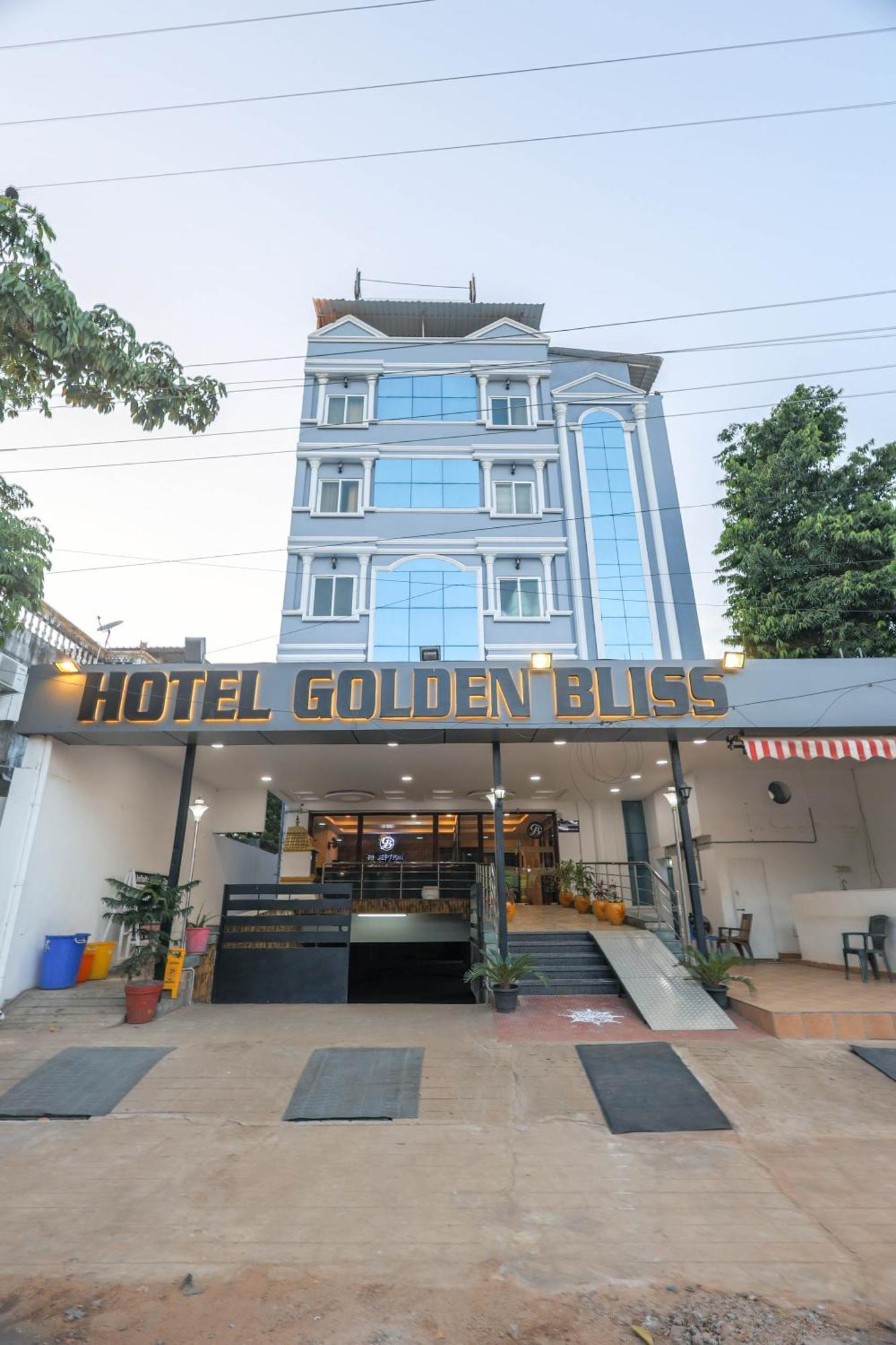 Hotel Golden Bliss 蓬蒂切里 外观 照片